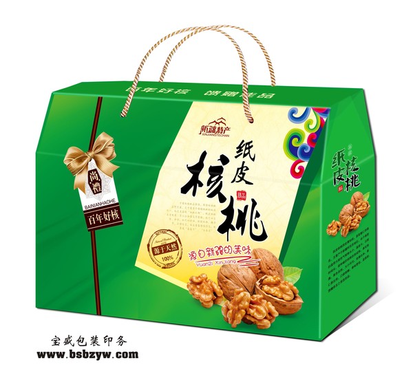 瓦楞纸箱（19）