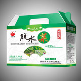 礼品箱 (2)
