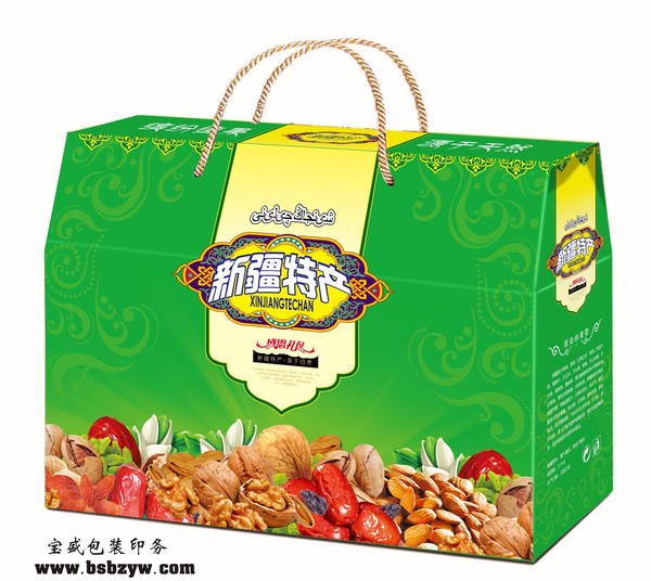 瓦楞纸箱（20）