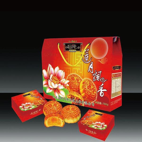 月饼盒 (5)
