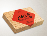 精品礼盒 (10)