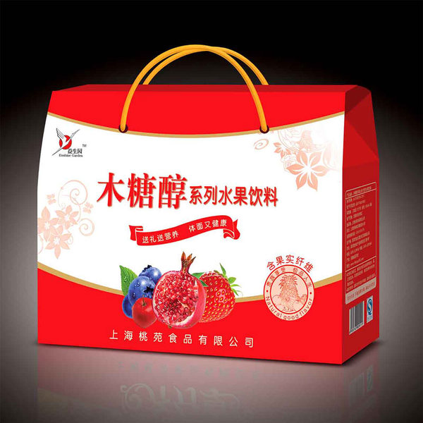 礼品箱 (3)